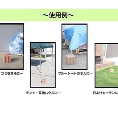 ウェイトブロック ブラウン 2個セット リング付きウェイト の画像