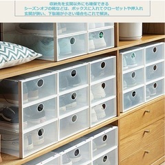 【12個セット】シューズボックスの画像