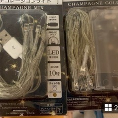 Daiso Decoration Light USB ホワイト、ゴールド、MIXの画像