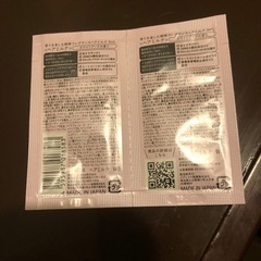 【最終価格‼️】スキンケアサンプルパック 2パック 日本製の画像