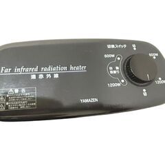 【⭐️全額返金保証⭐️】♢YAMAZEN  ファンヒーター 電気ストーブKES-1200の画像