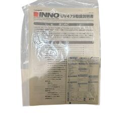 ♢【新品未使用】CARMATE カーメイト INNO イノー UV479 スキーキャリアフック付きの画像