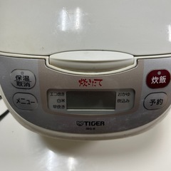 炊飯器　タイガーの画像