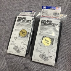 TAMIYA ミニ四駆 キャッチャー 未開封 2個セットの画像