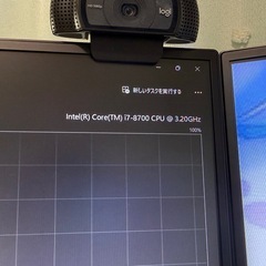 【取りに来てくれる方のみ】宮崎県 高鍋町 dell デスクトップ パソコン PC デュアルモニターアーム付き！デスク付き！の画像