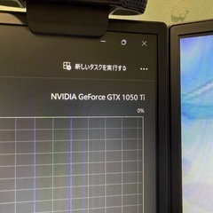 【取りに来てくれる方のみ】宮崎県 高鍋町 dell デスクトップ パソコン PC デュアルモニターアーム付き！デスク付き！の画像