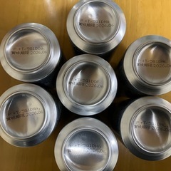 【10個800円】氷結とジノンの画像