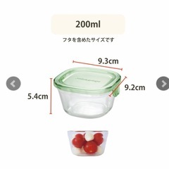iwaki  パック&レンジ　セットの画像