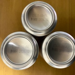 【10個800円】ハイボールとジノン　の画像