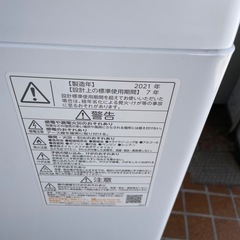 Toshiba 6kg  洗濯機 2021年製.動作確認済みの画像