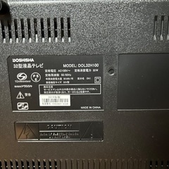 32型TOSHIBA液晶テレビの画像