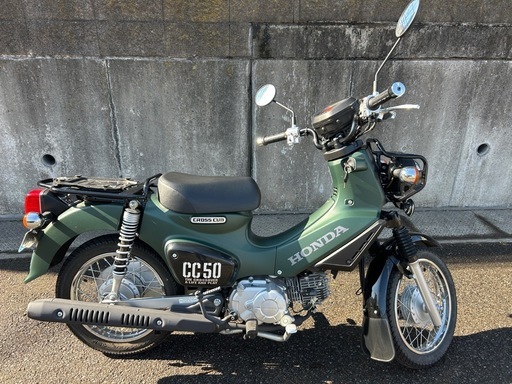 クロスカブ50 マットアーマードグリーンメタリック