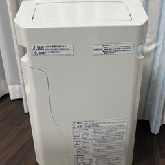 【引取限定】Panasonic 空気清浄機 F-VXG50 ナノイー搭載の画像