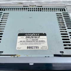 ウーハーとカーオーディオをまとめて差し上げますの画像