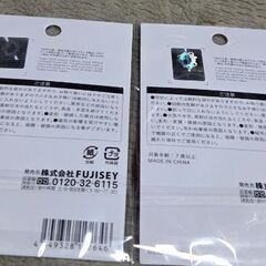 大阪・関西万博　ミャクミャクマグネットの画像