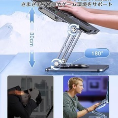 ノートパソコン冷却台 取り外し可能な熱電冷却器 ファン 調整可能 回転スタンドの画像