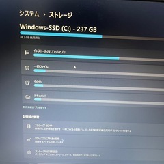 ノートパソコン Lenovoレノボ ideapad l340 Windows11の画像
