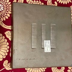 南蛮三方金散立渕口変皿の画像