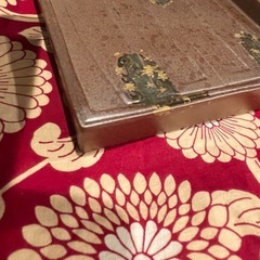 南蛮三方金散立渕口変皿の画像