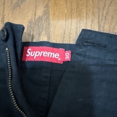 Supreme の画像