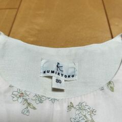組曲　花がらリボン付きセットアップの画像