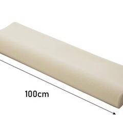 まくら 高反発 ロングピロー 幅100cm 洗えるカバー ウレタン 190N パイル生地 硬め 寝返り 安眠 睡眠 快眠 ロング枕 枕の画像