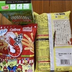 お菓子詰め合わせの画像