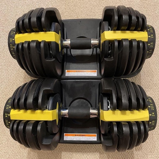 可変式ダンベル24kg×2