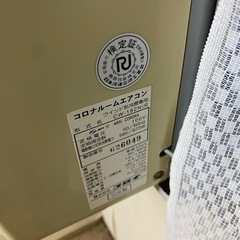 窓用エアコンの画像