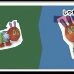 はらぺこあおむし　オムツケーキの画像