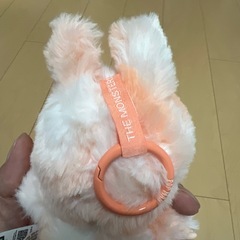 【正規品】ラブブエナジー　ハピネス　HAPPINESSの画像