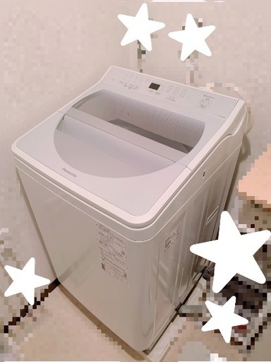 ★ Panasonic パナソニック 洗濯機 縦型 8kg