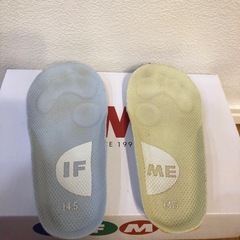 イフミー　14.5センチ　オレンジの画像