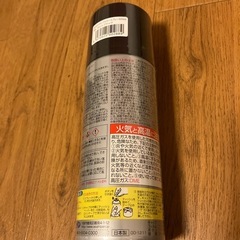 【新品】アサヒペン マットスプレー塗料 300ml 黒（マットブラックの画像