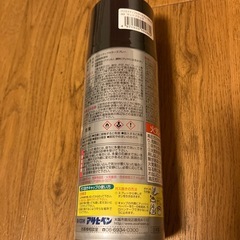 【新品】アサヒペン マットスプレー塗料 300ml 黒（マットブラックの画像