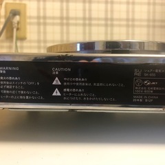 電気コンロとシーシャ炭2kgセットの画像