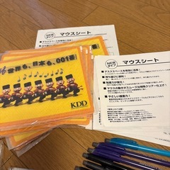 文具　古い未使用品の画像