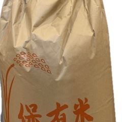 現金支払い　玄米30kgの画像