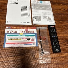 FUNAI 液晶テレビ FL-40H2010 40インチの画像