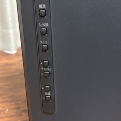 FUNAI 液晶テレビ FL-40H2010 40インチの画像