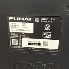 FUNAI 液晶テレビ FL-40H2010 40インチの画像