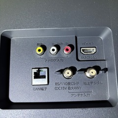 FUNAI 液晶テレビ FL-40H2010 40インチの画像