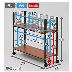 押入れ用収納
の画像