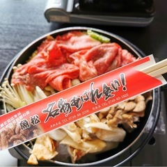 カンアラ企画！11/9（日）「修行のち暴食！滋賀•飯道山〜伝説の...