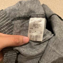 ロンパース袴の画像