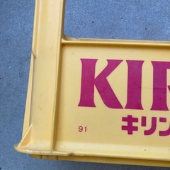 ビールケース　　レトロの画像