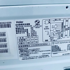 ♦Haier 全自動電気洗濯機【2016年製】JW-K42Kの画像