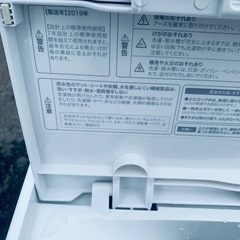 ♦TAGlabel 洗濯機【2019年製】AT-WM45Bの画像