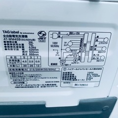 ♦TAGlabel 洗濯機【2019年製】AT-WM45Bの画像