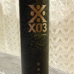 沢の鶴　NADA88 純米大吟醸酒　X03 貴醸酒原酒 ヤンマー×沢の鶴コラボの画像